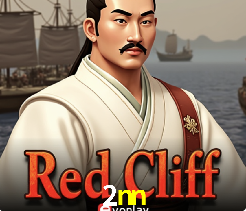Games Directory 2nn